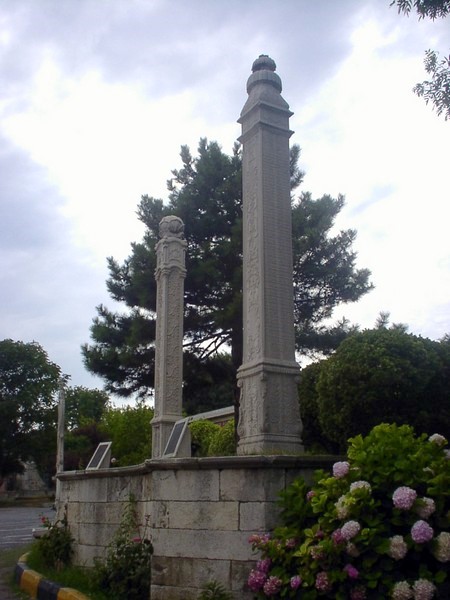 Lahana ve Bamya Abideleri